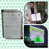 افتخار آفرینی روابط عمومی سپاه نینوا گلستان در بین رده های سپاه پاسداران انقلاب اسلامی