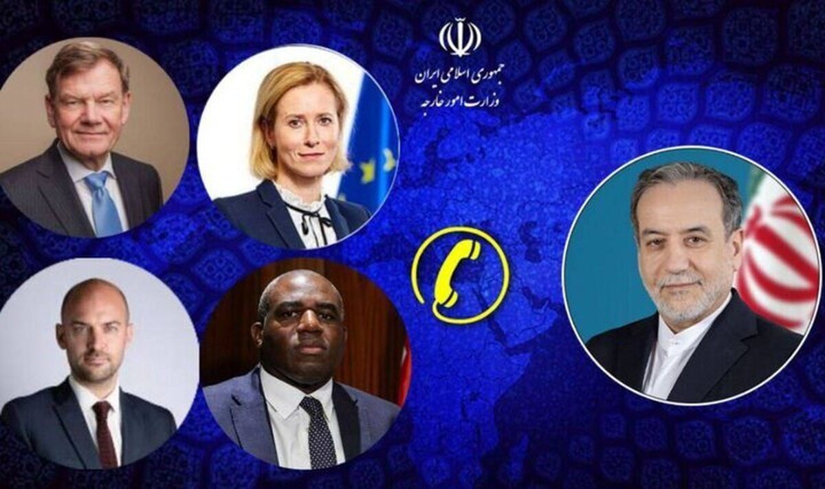 برگزاری گفتگوی تلفنی وزرای خارجه ایران و سه کشور اروپایی