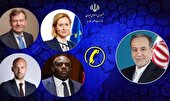 برگزاری گفتگوی تلفنی وزرای خارجه ایران و سه کشور اروپایی