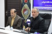 ۹۳۳ پروژه با اعتبار بیش از ۱۲ همت در خراسان جنوبی افتتاح و کلنگ زنی میشود