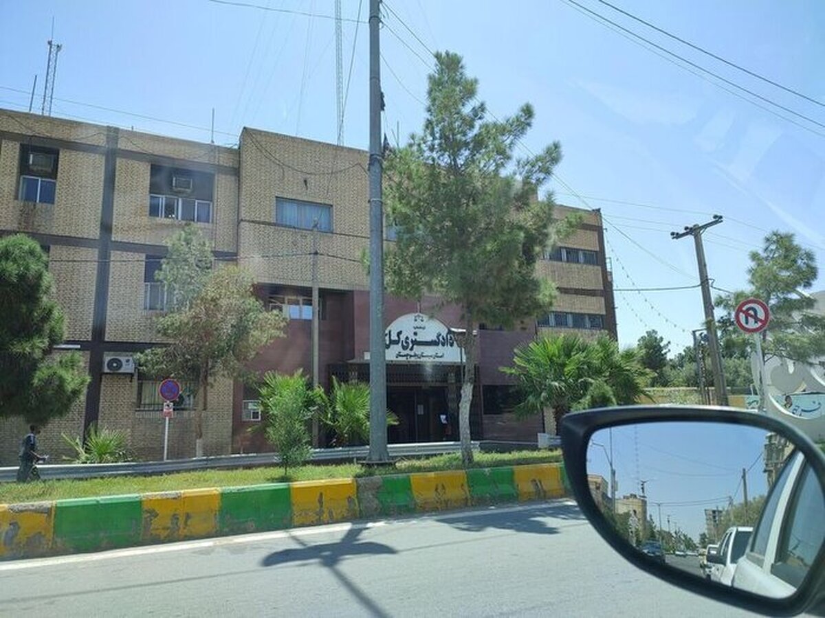حمله تروریستی به دادگستری زاهدان ۵ شهید و ۱۳ مجروح بر جا گذاشت