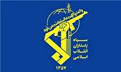 شهادت ۶ نفر در حادثه تروریستی زاهدان | ۲۲ نفر مجروح شدند