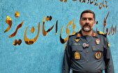 فرمانده یگان حفاظت اداره کل زندان‌های استان یزد معرفی شد