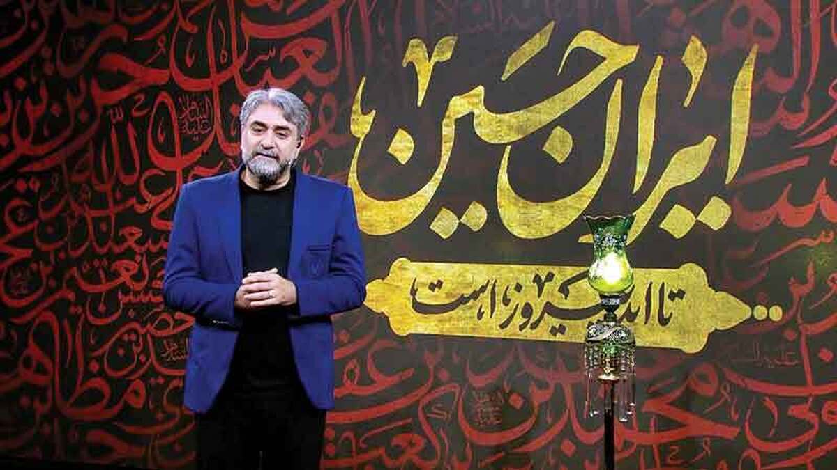 اجرا در هیأت رسانه