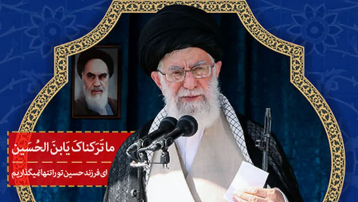 لبیک‌گویی بانوان طلبه به پیام اخیر رهبر انقلاب