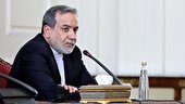 سربازان میدان دیپلماسی در کنار نیرو‌های مسلح ایستاده‌اند