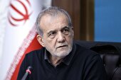 پزشکیان: اگر با برنامه و در چارچوب سیاست های نظام عمل کنیم، مشکلات حل شدنی است