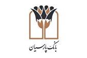 جوایز دهمین قرعه‌کشی سپرده سبای باشگاه مشتریان بانک پارسیان اهدا شد