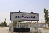 آماده‌باش قصرشیرین برای اربعین