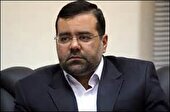 خون‌ آشام مدیترانه