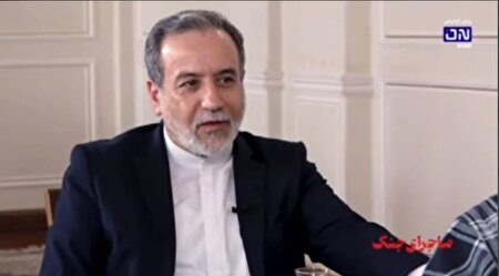 ببینید | عراقچی: رهبری عینی فرمانده کل قوا در حوزه سیاسی و نظامی را به چشم خودم دیدم