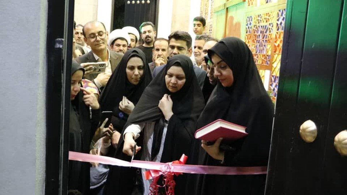 افتتاح اولین پارک بانوان