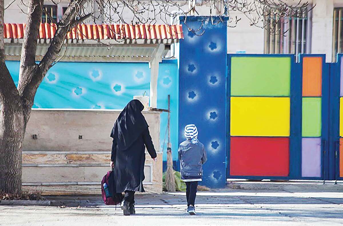 ثبت‌نام به شرط کمک مالی