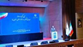 مدیرکل جدید فرهنگ و ارشاد یزد معرفی شد