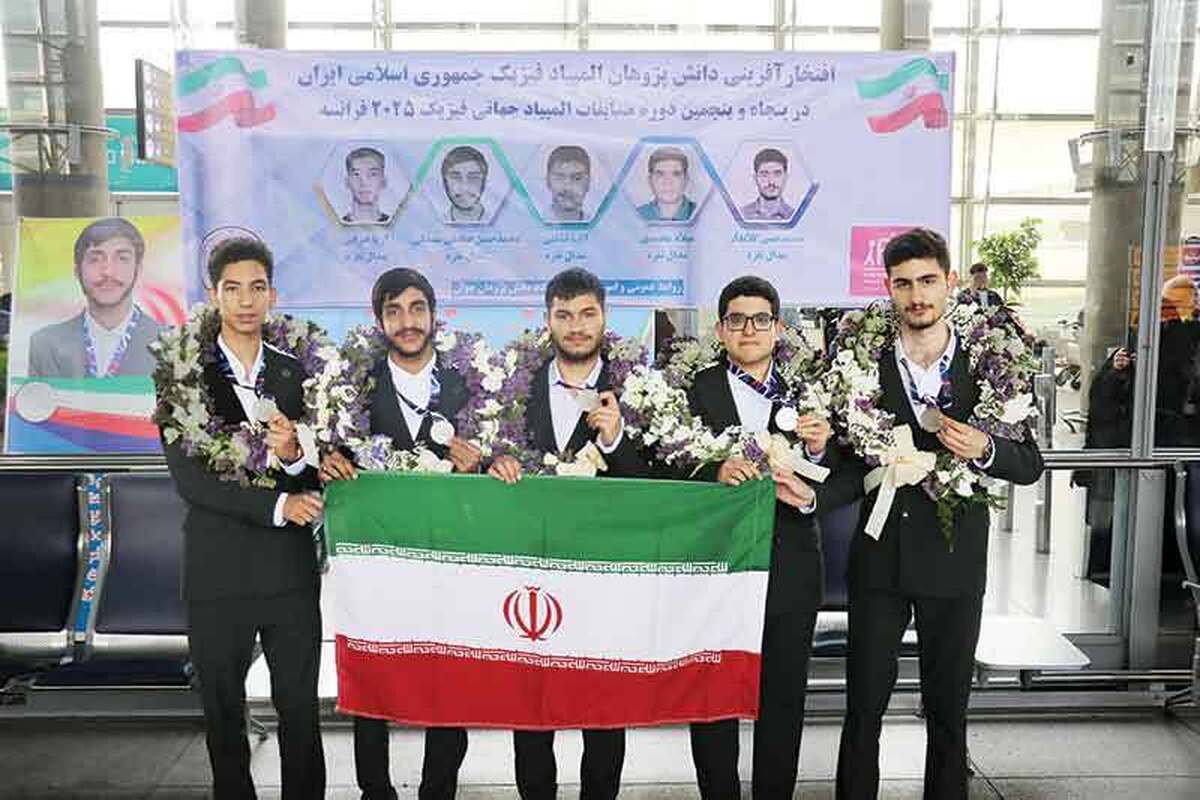 درخشش المپیادی‌ها
