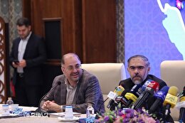 گزارش تصویری | نشست خبری رویداد ملی «ایران جان» و هفته «ایلام ایران»