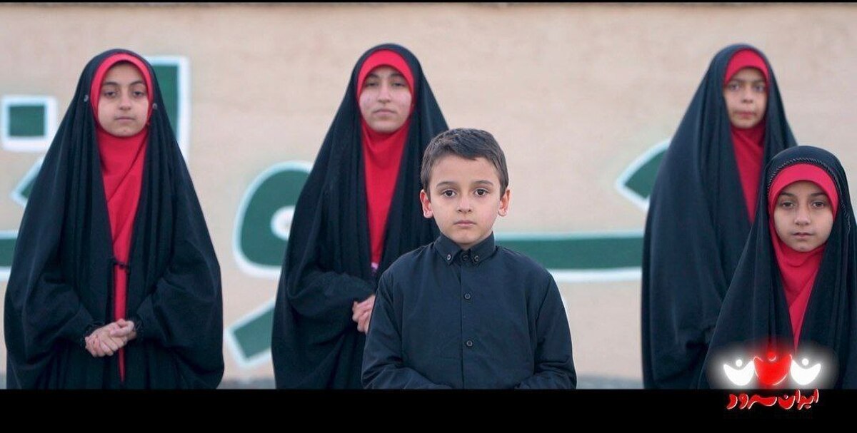 بازخوانی اثر «شهید القدس» توسط گروه سرود نسیم در اراک