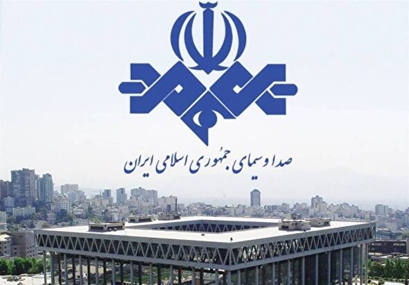 ببینید ا قدردانی مجلس از رئیس و کارکنان صدا و سیما
