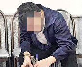 بدشانسی همیشه همراهم است!