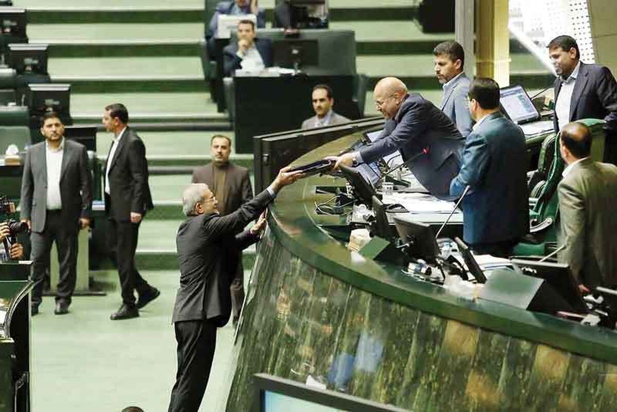 ۷ دستور برای دخل و خرج دولت