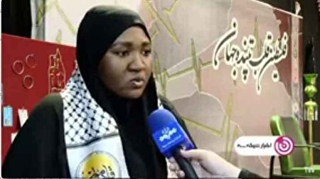 ببینید |  همدلی طلایی