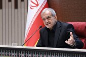 عدالت آموزشی، کلید توسعه
