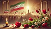 ببینید | حضور با شکوه مردم در مراسم اربعین شهدای وطن استان البرز در مصلی بزرگ کرج