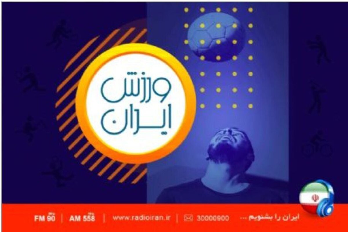 امیدوارم مسوولان وزارت ورزش قدر استعدادهای جوان را بدانند