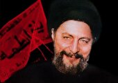 میراث امام موسی صدر همچنان الهام‌بخش است