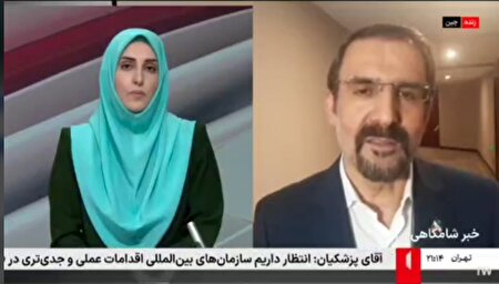امروز یکی از بهترین اجلاس‌های شانگهای برگزار شد
