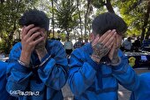 گزارش تصویری | طرح دستگیری سارقان و مالخران
