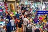 آغاز طرح نظارتی ویژه بازگشایی مدارس در همدان