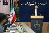 تذکر قضایی به رییس بانک مرکزی درباره پرونده بابک زنجانی | مکانیسم ماشه بیش از آنکه تهدید واقعی برای ایران باشد ابزار روانی است