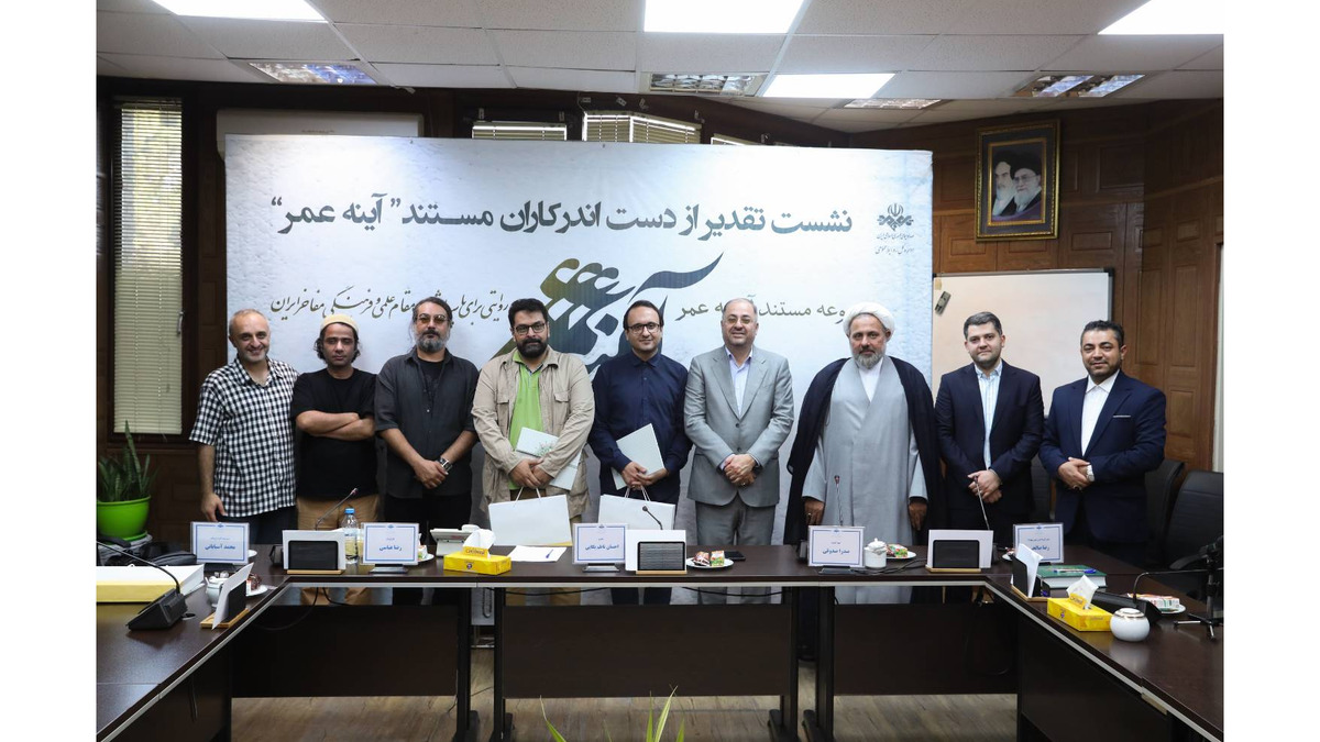بازنمایی چهره مفاخر در قاب تصویر نیاز ضروری امروز | جذابیت تاریخ شفاهی برای مردم