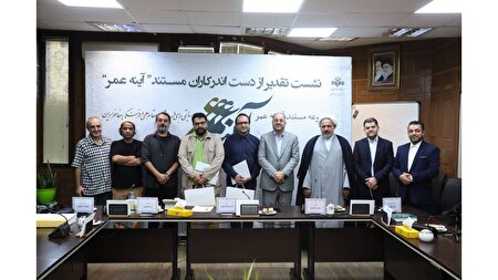 بازنمایی چهره مفاخر در قاب تصویر نیاز ضروری امروز | جذابیت تاریخ شفاهی برای مردم