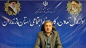 افتتاح ۷ تعاونی با اشتغال‌زایی ۲۰۰ نفر در مازندران