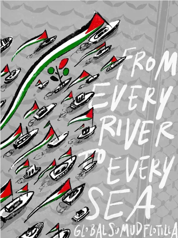 تصویر‌گری هنرمندان از آخرین قطره‌های انسانیت برای غزه