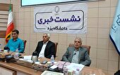 دانشگاه یزد در حوزه فرهنگی جزو پنج دانشگاه برتر کشور است