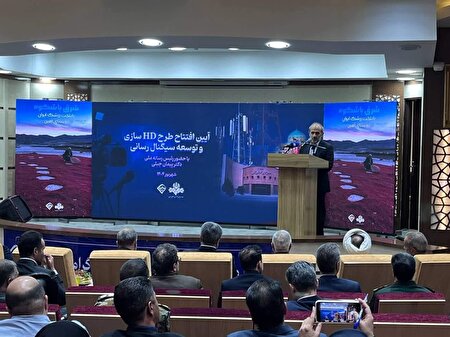 ببینید | خراسان جنوبی پر مخاطب‌ترین شبکه استانی در کشور است