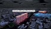 ببینید | روایتی از تسلط بر اطلاعات دشمن صهیونی