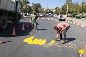 تدابیر شهرداری سنندج در استقبال از ماه مهر