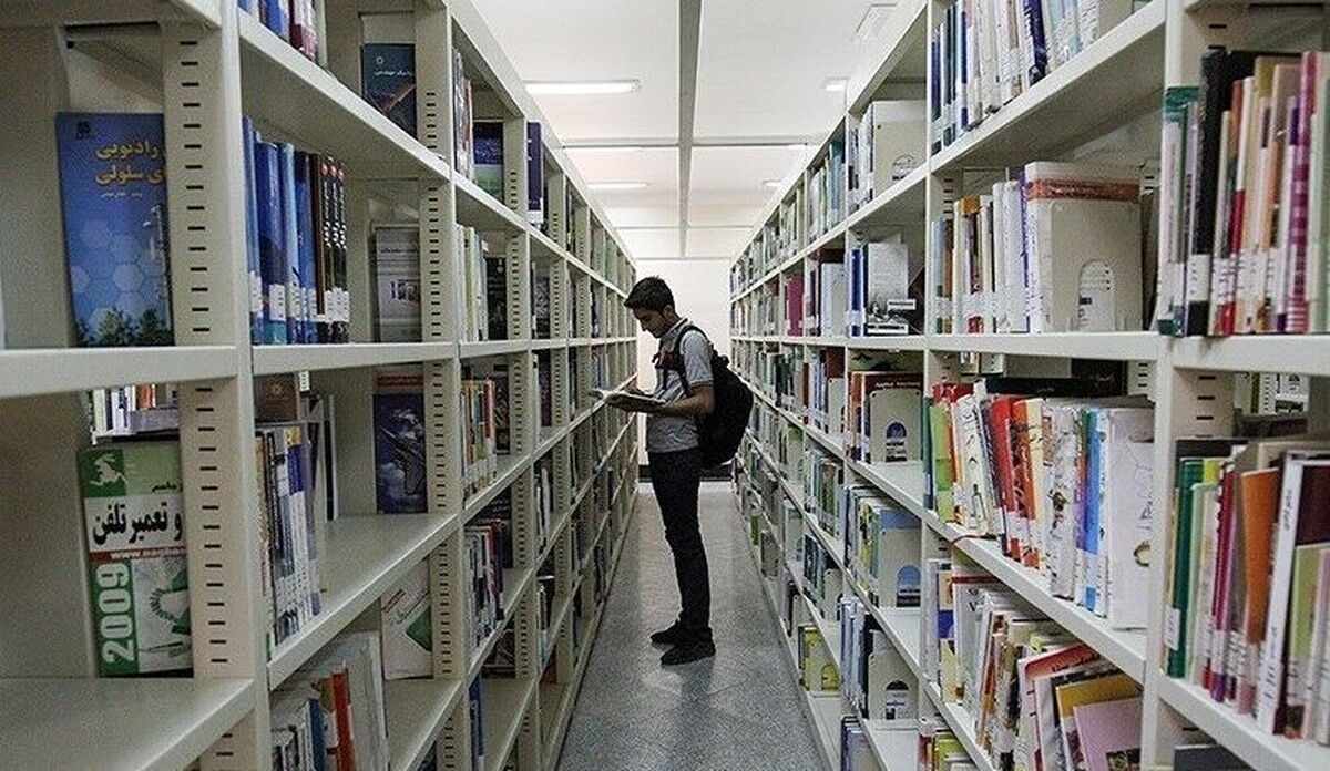 استانی پهناور، محروم از کتابخانه