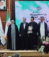 اداره کل دامپزشکی استان قزوین در جشنواره شهید رجایی به عنوان دستگاه برتر معرفی شد