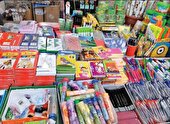 آغاز به کار ۱۲ نمایشگاه پاییزه عرضه مستقیم کالا در البرز