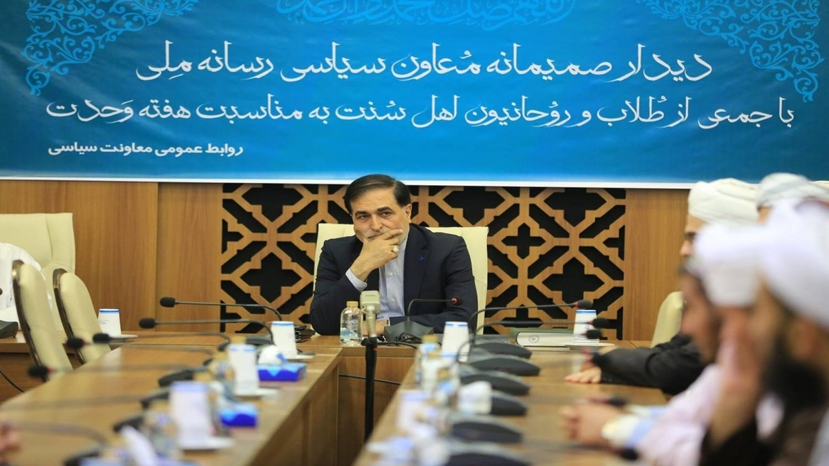 وحدت عملی مسلمانان تنها راه خنثی‌ سازی طرح‌های آمریکا و صهیونیسم | صداوسیما می‌تواند بهترین مبلغ برای وحدت باشد