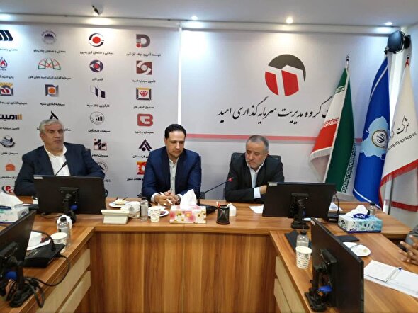 سرمایهگذاریهای هلدینگ امید در خراسان جنوبی افزایش مییابد