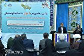 گلستانی‌ها با وجود مشکلات اقتصادی، پیشتاز کمک به نیازمندان هستند