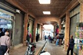 فاز جدید مرمت بازار سنتی نهاوند آغاز شد