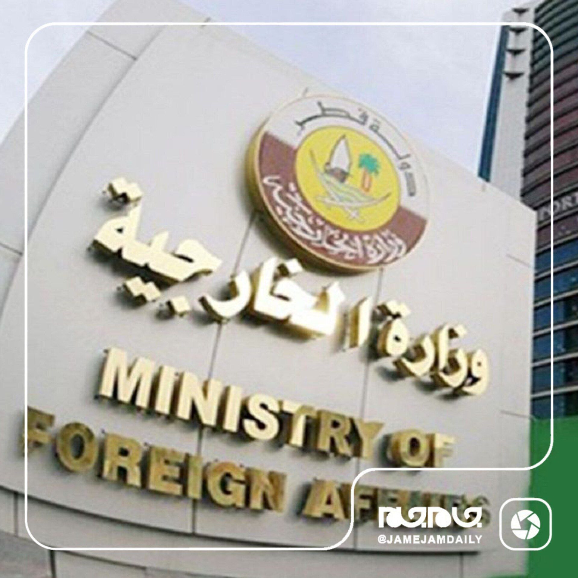 حمله تروریستی رژیم صهیونیستی علیه رهبران حماس در قطر  | رهبران حماس جان سالم بدربردند