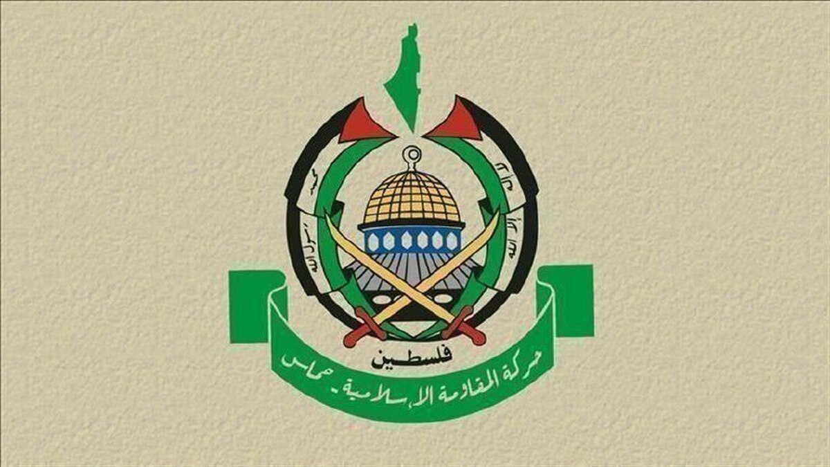 بیانیه حماس درباره شکست اسرائیل در ترور رهبران این جنبش